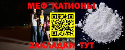 наркотики Донецк