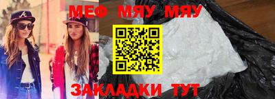 гашишное масло Дубна