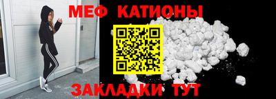 наркотики Донецк