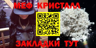 ECSTASY Донской