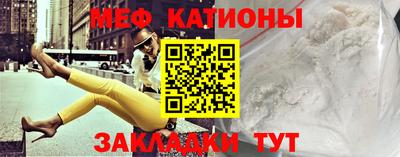 гашишное масло Дубна