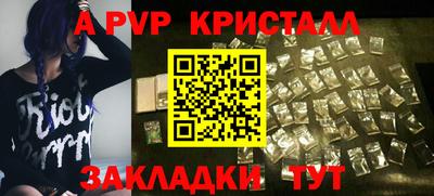 гашишное масло Дубна