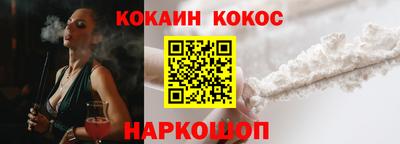 ECSTASY Донской