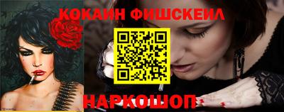 ECSTASY Донской