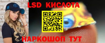 ECSTASY Донской