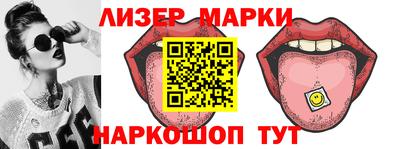 гашишное масло Дубна
