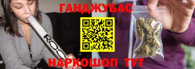 ECSTASY Донской