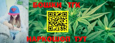 наркотики Донецк