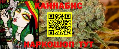наркотики Донецк