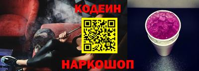 ECSTASY Донской