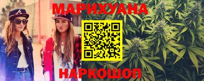 гашишное масло Дубна