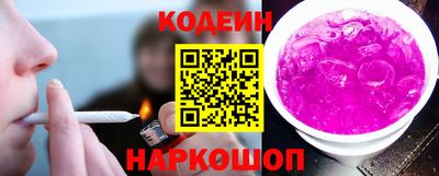 ECSTASY Донской
