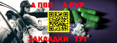 ECSTASY Донской