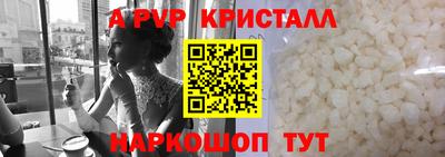 ECSTASY Донской