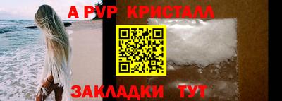 гашишное масло Дубна