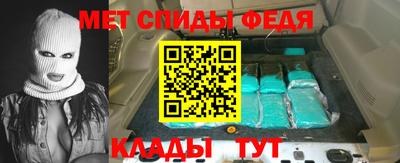 гашишное масло Дубна