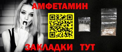 гашишное масло Дубна