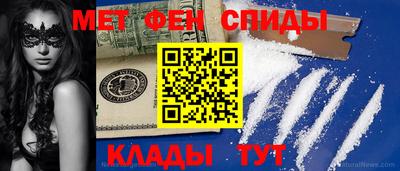 mdma Среднеуральск