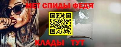 наркотики Донецк