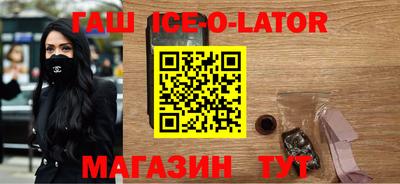ECSTASY Донской