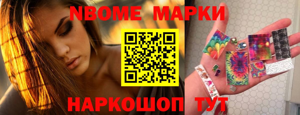 Лсд 25 экстази  Лсд 25 экстази кислота  Вход с VPN  Новоалтайск 